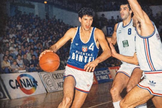 Drazen Petrovic famous basketball player with ball